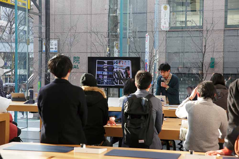 学習セミナーで発表を聞く参加者