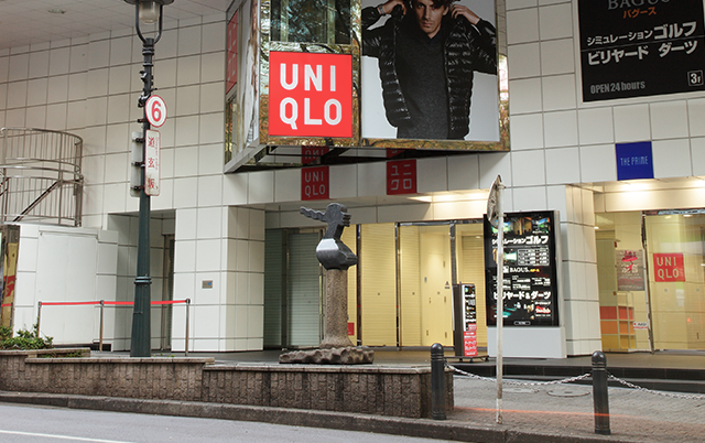 渋谷のデザイン学校：ユニクロ渋谷店