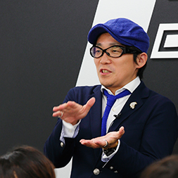 セメントプロデュースデザイン代表 金谷勉氏の顔写真
