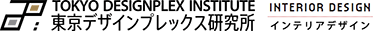 東京デザインプレックス研究所